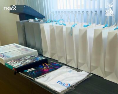 В ГКБ 2 прошло чествование сотрудников