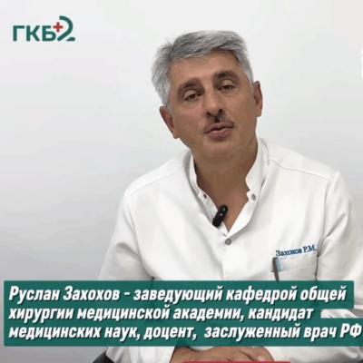 Как сохранить здоровье эндокринной системы?